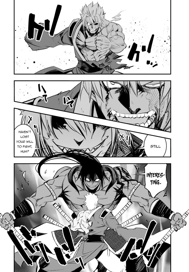 Shin No Nakama Janai To Yuusha No Party Wo Oidasareta Node 60 30