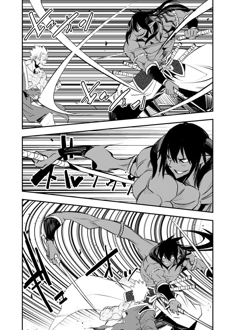 Shin No Nakama Janai To Yuusha No Party Wo Oidasareta Node 60 31