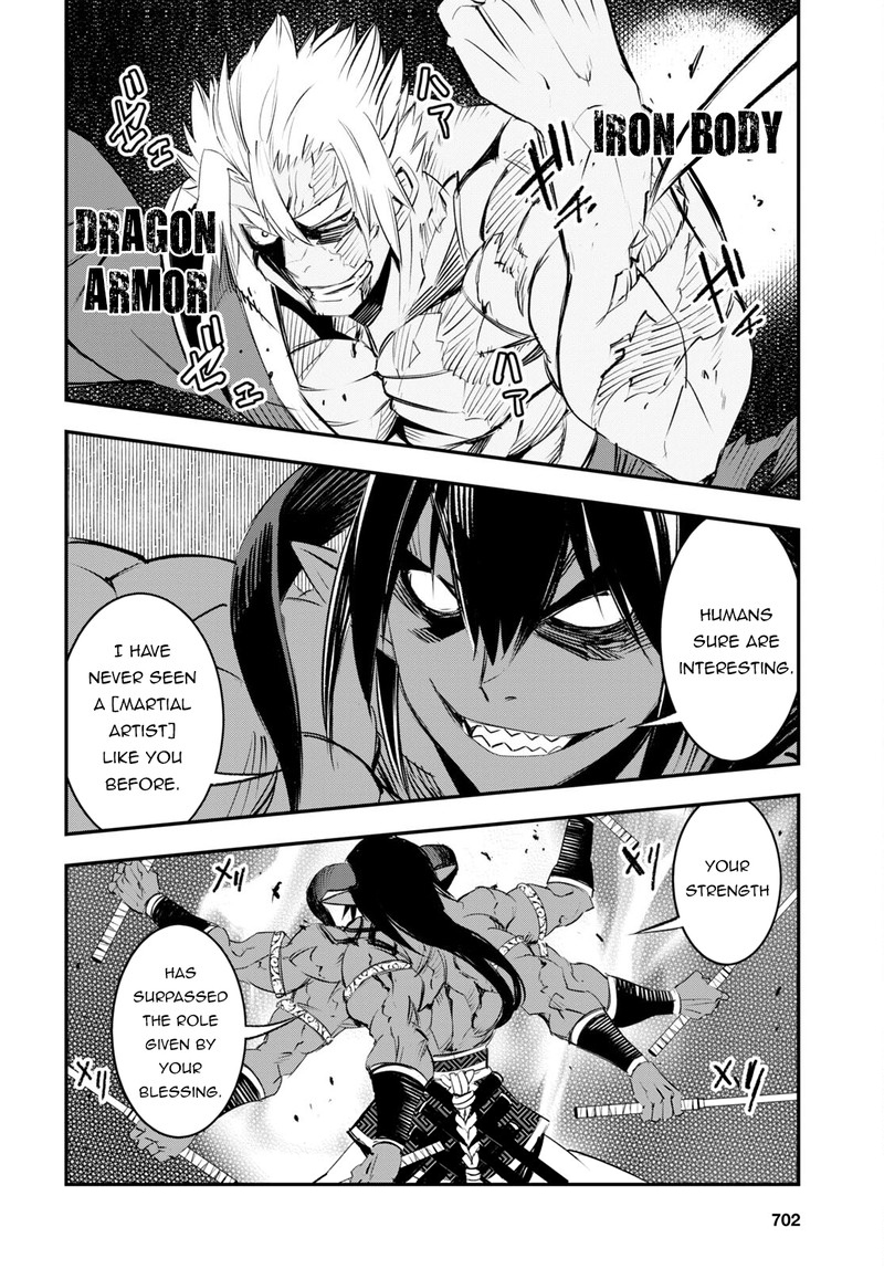 Shin No Nakama Janai To Yuusha No Party Wo Oidasareta Node 60 32