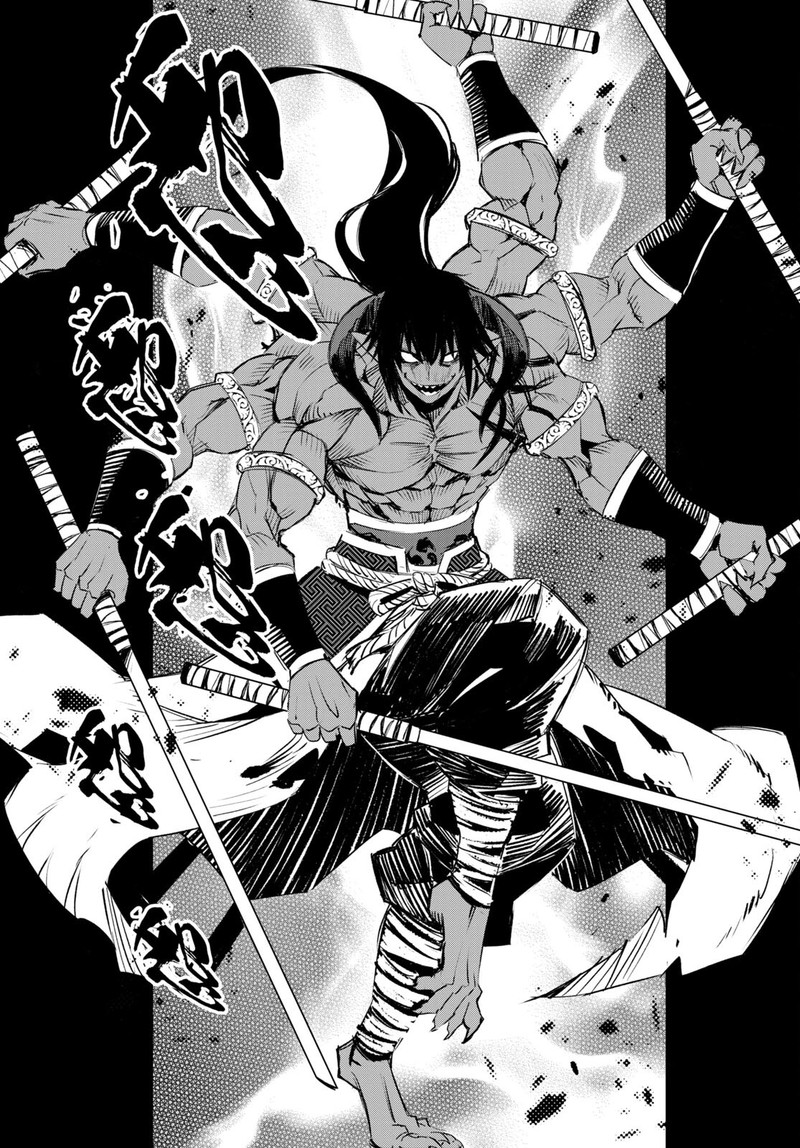 Shin No Nakama Janai To Yuusha No Party Wo Oidasareta Node 60 33
