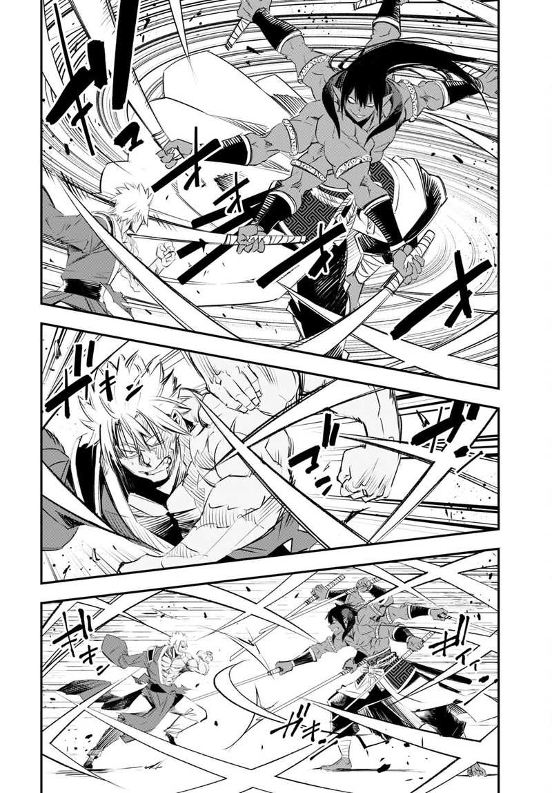 Shin No Nakama Janai To Yuusha No Party Wo Oidasareta Node 60 34