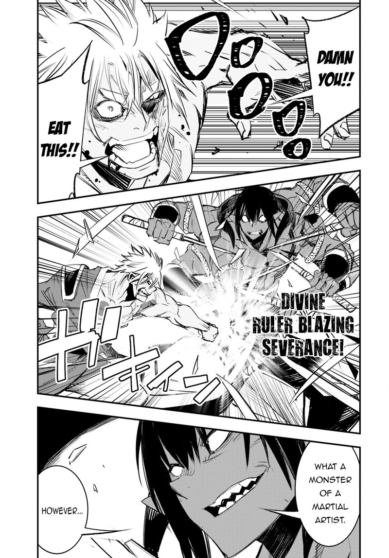 Shin No Nakama Janai To Yuusha No Party Wo Oidasareta Node 60 35