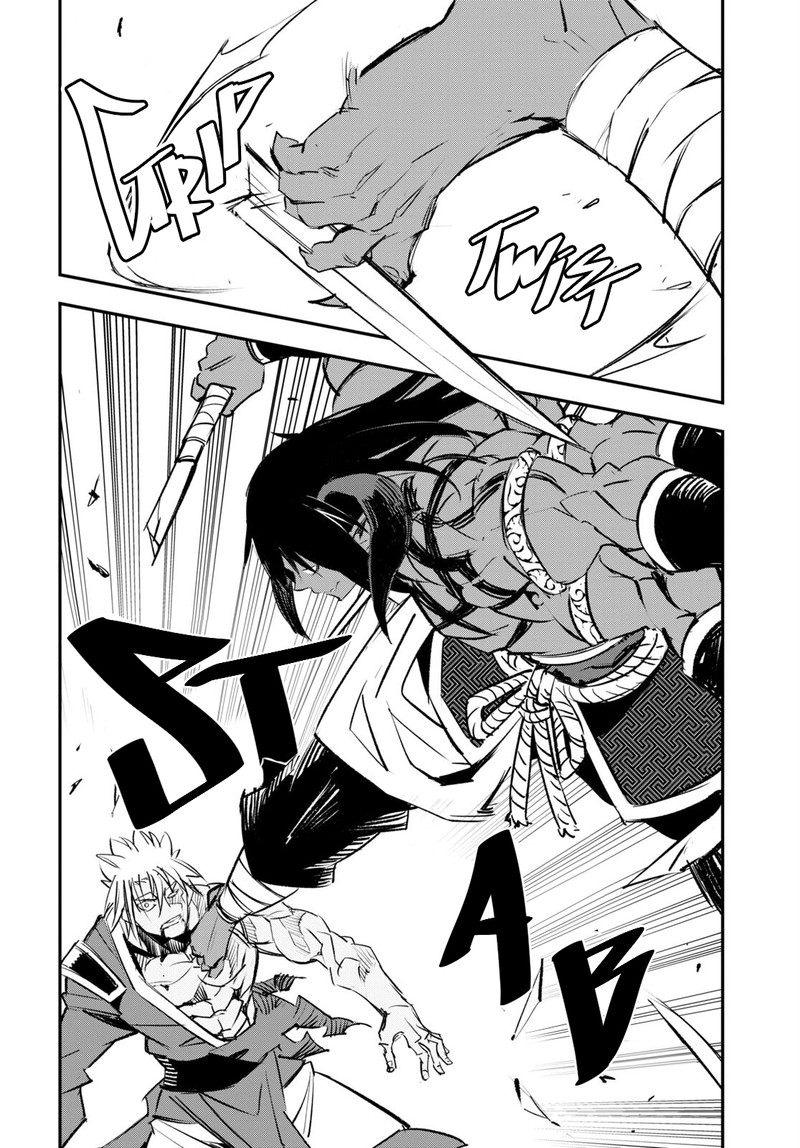 Shin No Nakama Janai To Yuusha No Party Wo Oidasareta Node 60 36