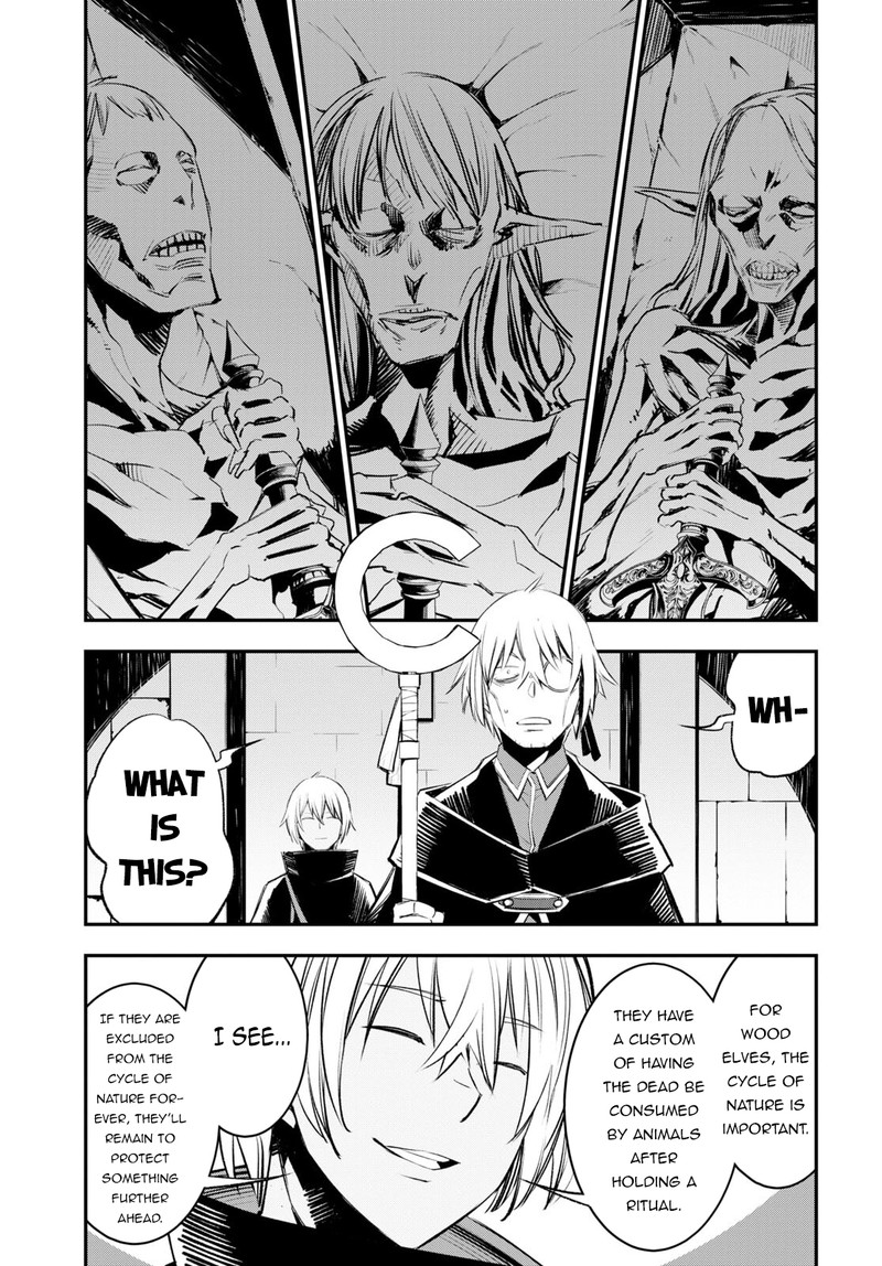 Shin No Nakama Janai To Yuusha No Party Wo Oidasareta Node 60 9