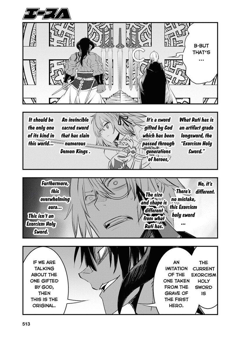 Shin No Nakama Janai To Yuusha No Party Wo Oidasareta Node 61 11
