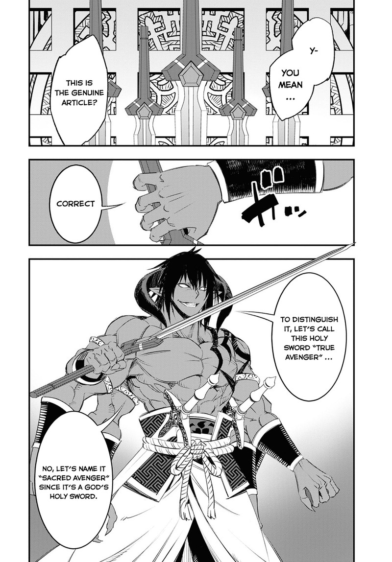 Shin No Nakama Janai To Yuusha No Party Wo Oidasareta Node 61 12