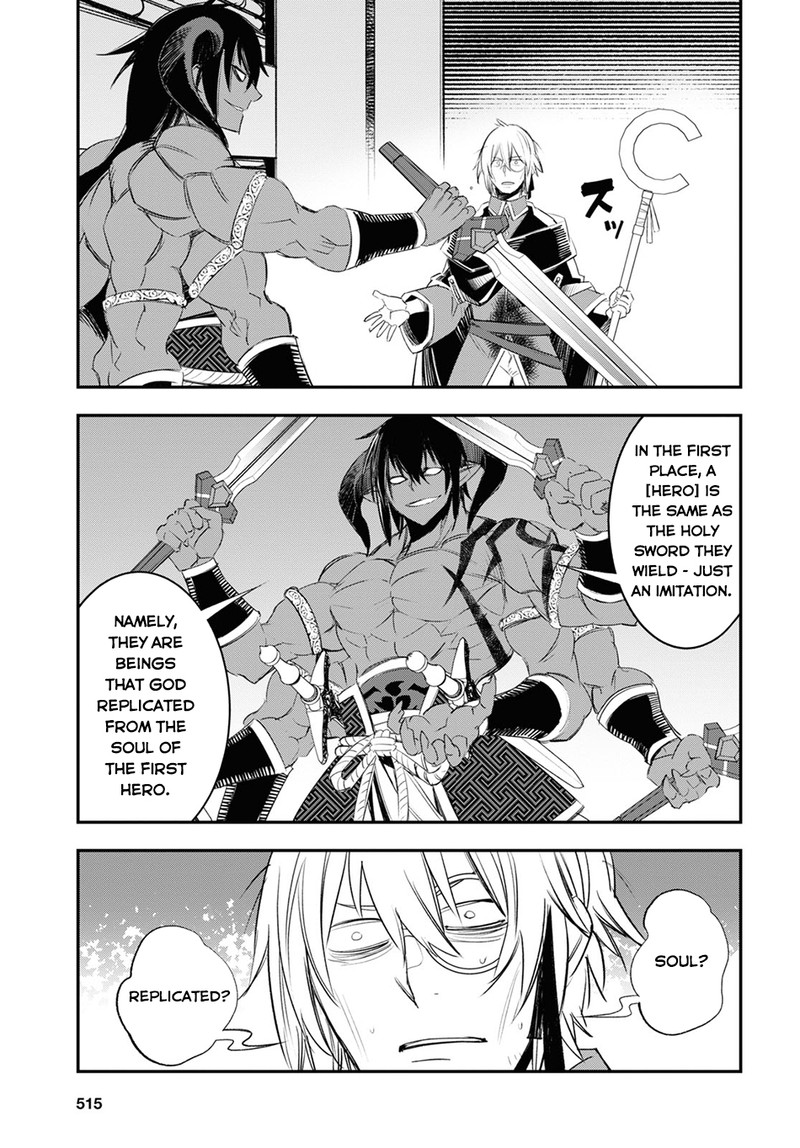 Shin No Nakama Janai To Yuusha No Party Wo Oidasareta Node 61 13