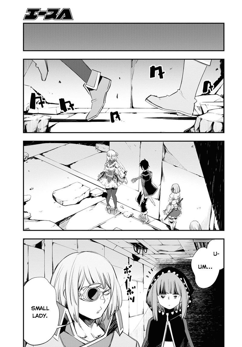 Shin No Nakama Janai To Yuusha No Party Wo Oidasareta Node 61 17