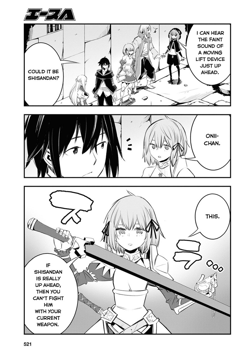 Shin No Nakama Janai To Yuusha No Party Wo Oidasareta Node 61 19