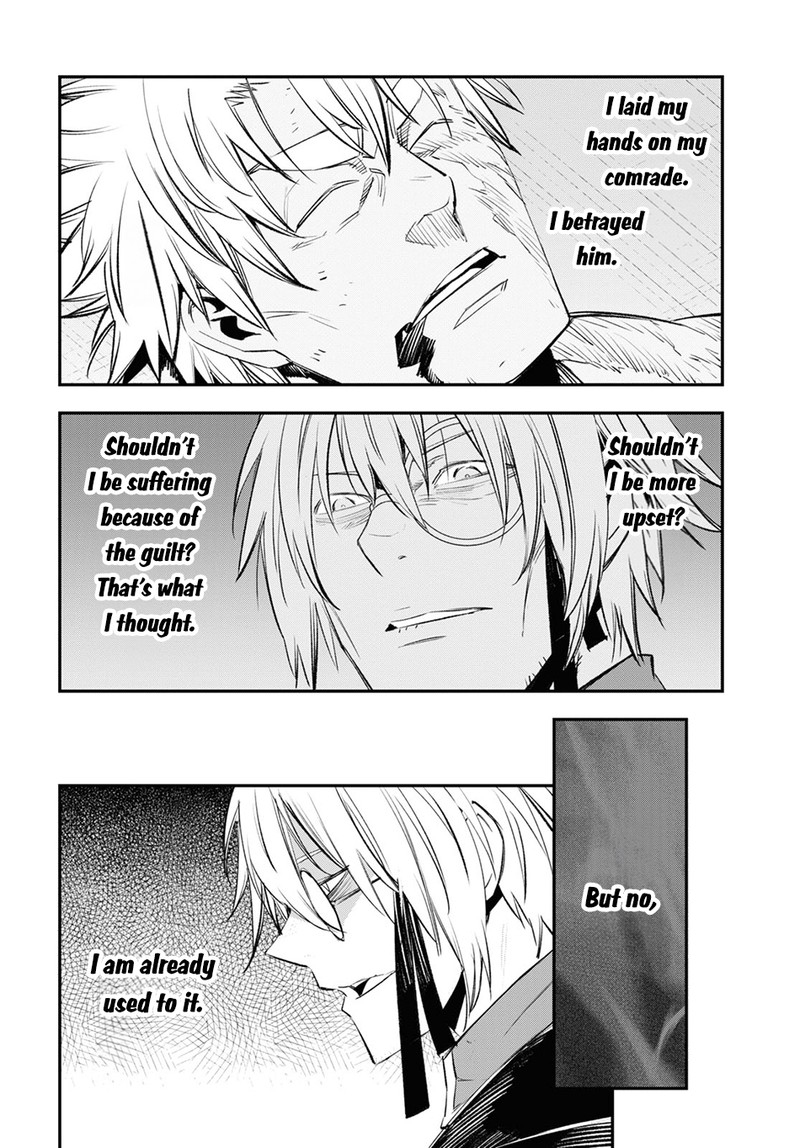Shin No Nakama Janai To Yuusha No Party Wo Oidasareta Node 61 2