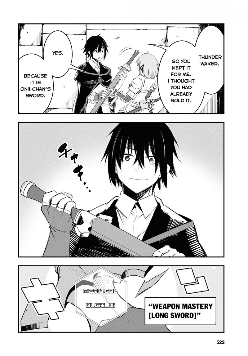 Shin No Nakama Janai To Yuusha No Party Wo Oidasareta Node 61 20