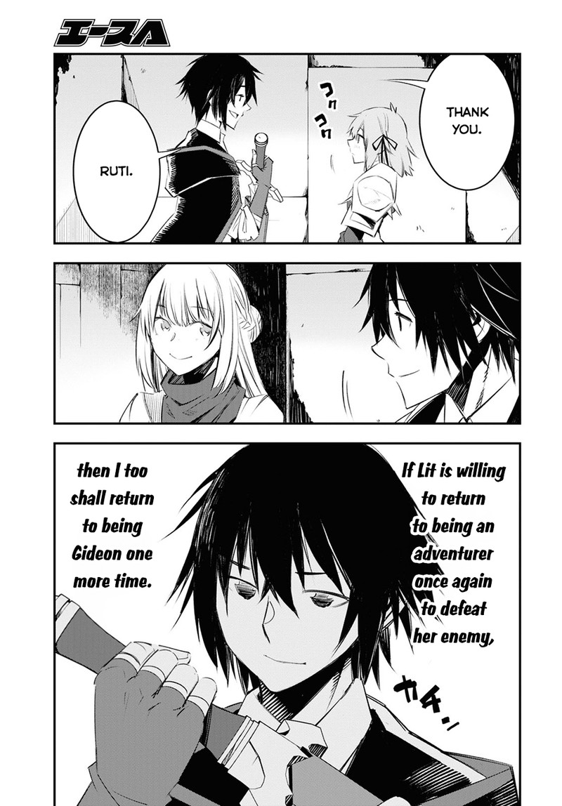 Shin No Nakama Janai To Yuusha No Party Wo Oidasareta Node 61 21