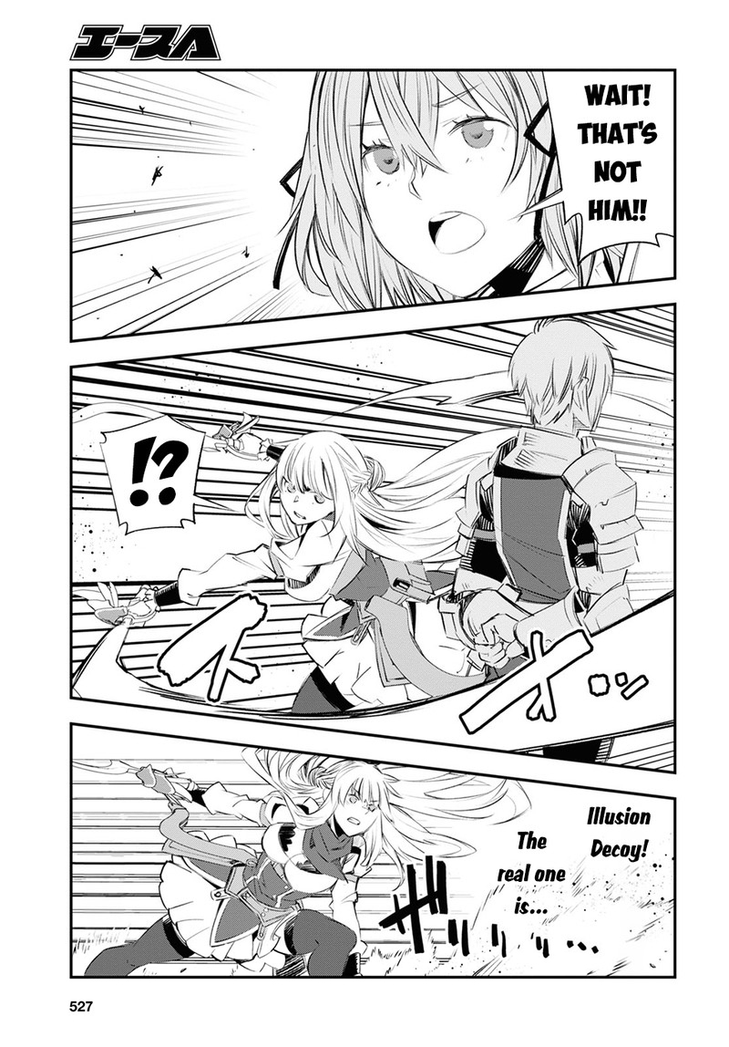 Shin No Nakama Janai To Yuusha No Party Wo Oidasareta Node 61 25