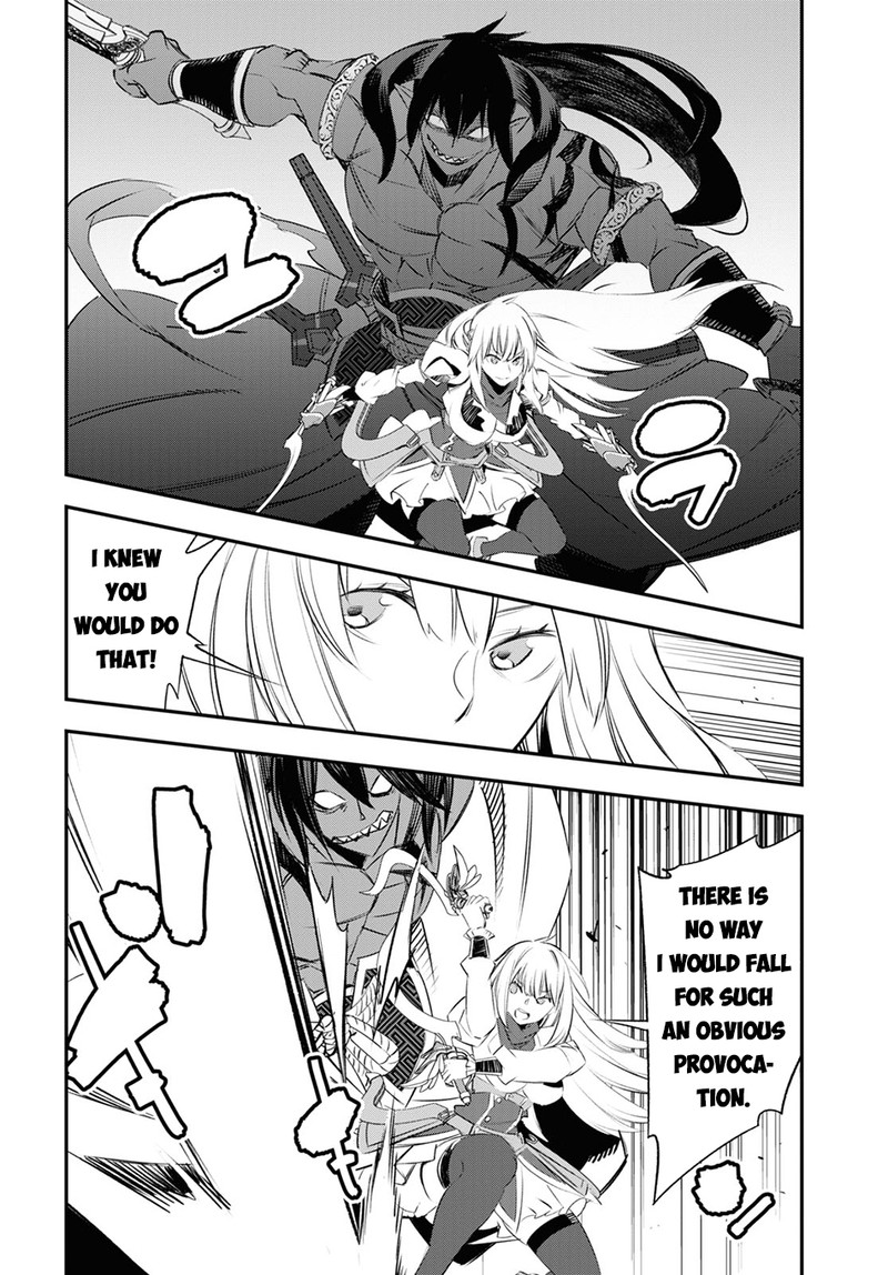 Shin No Nakama Janai To Yuusha No Party Wo Oidasareta Node 61 26