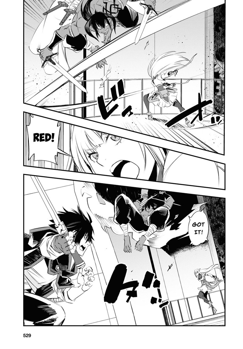 Shin No Nakama Janai To Yuusha No Party Wo Oidasareta Node 61 27