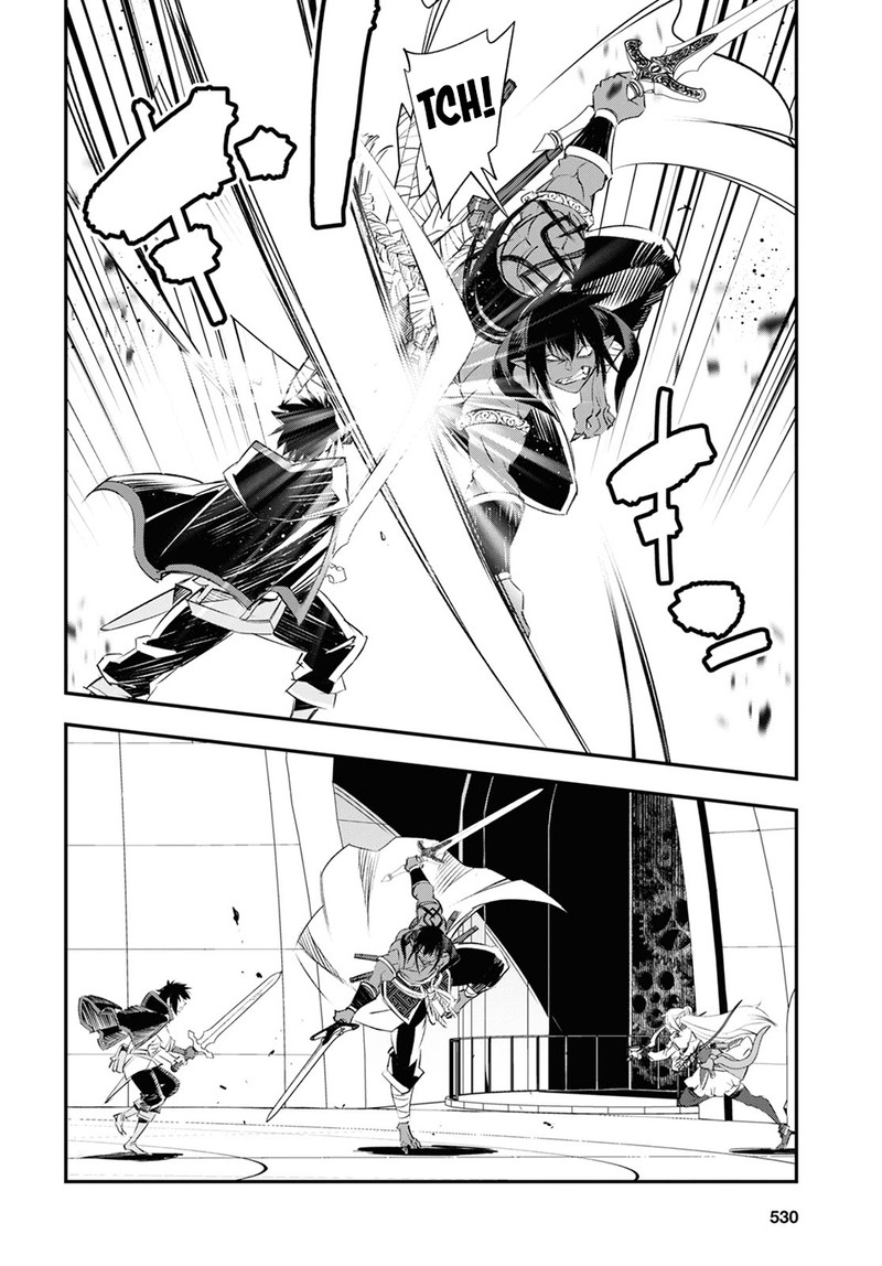 Shin No Nakama Janai To Yuusha No Party Wo Oidasareta Node 61 28