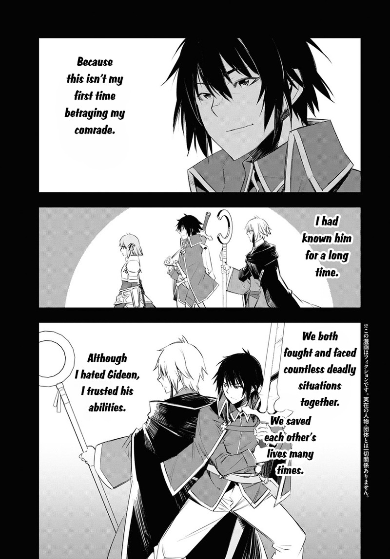 Shin No Nakama Janai To Yuusha No Party Wo Oidasareta Node 61 3