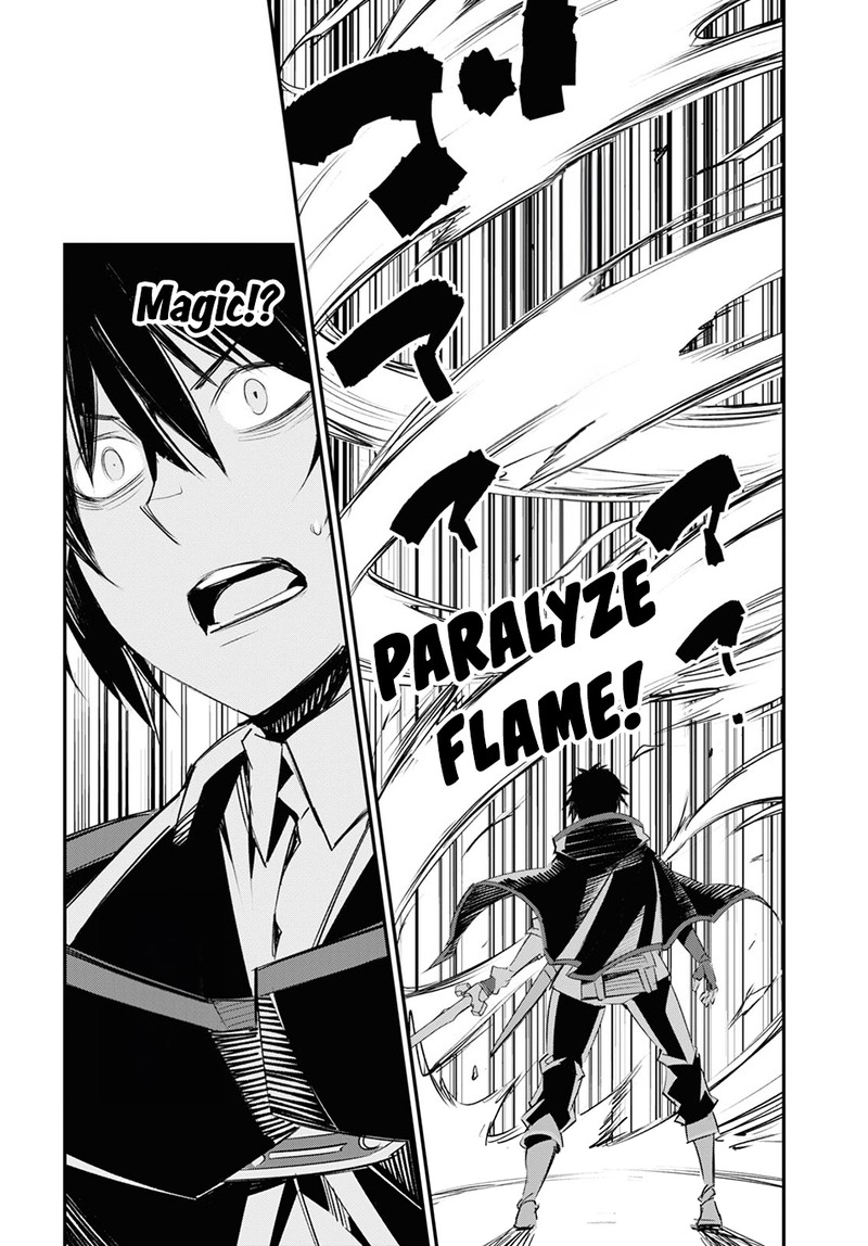 Shin No Nakama Janai To Yuusha No Party Wo Oidasareta Node 61 30