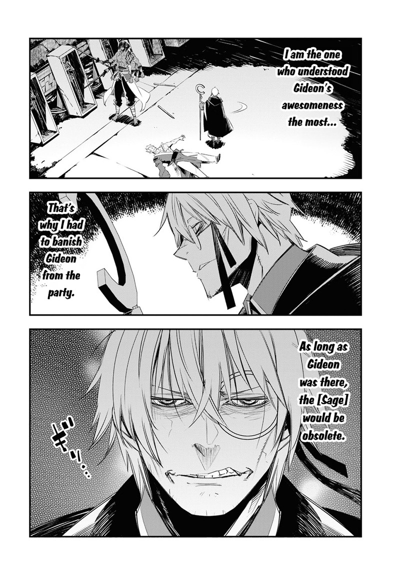 Shin No Nakama Janai To Yuusha No Party Wo Oidasareta Node 61 4