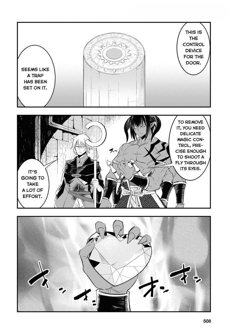 Shin No Nakama Janai To Yuusha No Party Wo Oidasareta Node 61 6