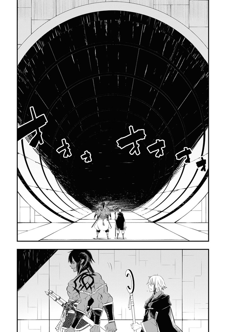 Shin No Nakama Janai To Yuusha No Party Wo Oidasareta Node 61 8