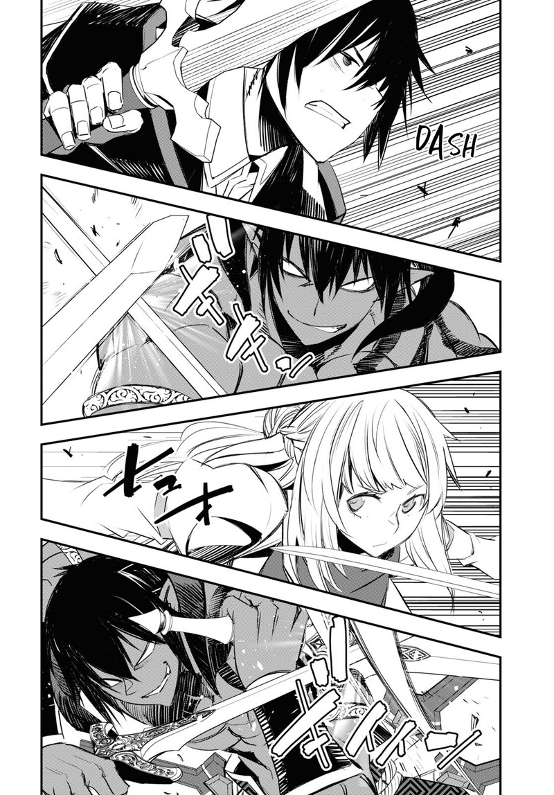Shin No Nakama Janai To Yuusha No Party Wo Oidasareta Node 62 12