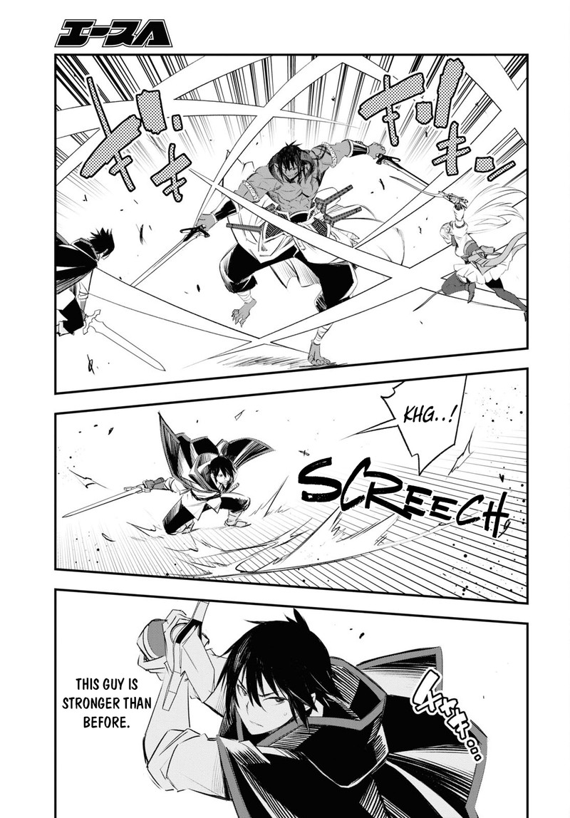 Shin No Nakama Janai To Yuusha No Party Wo Oidasareta Node 62 13