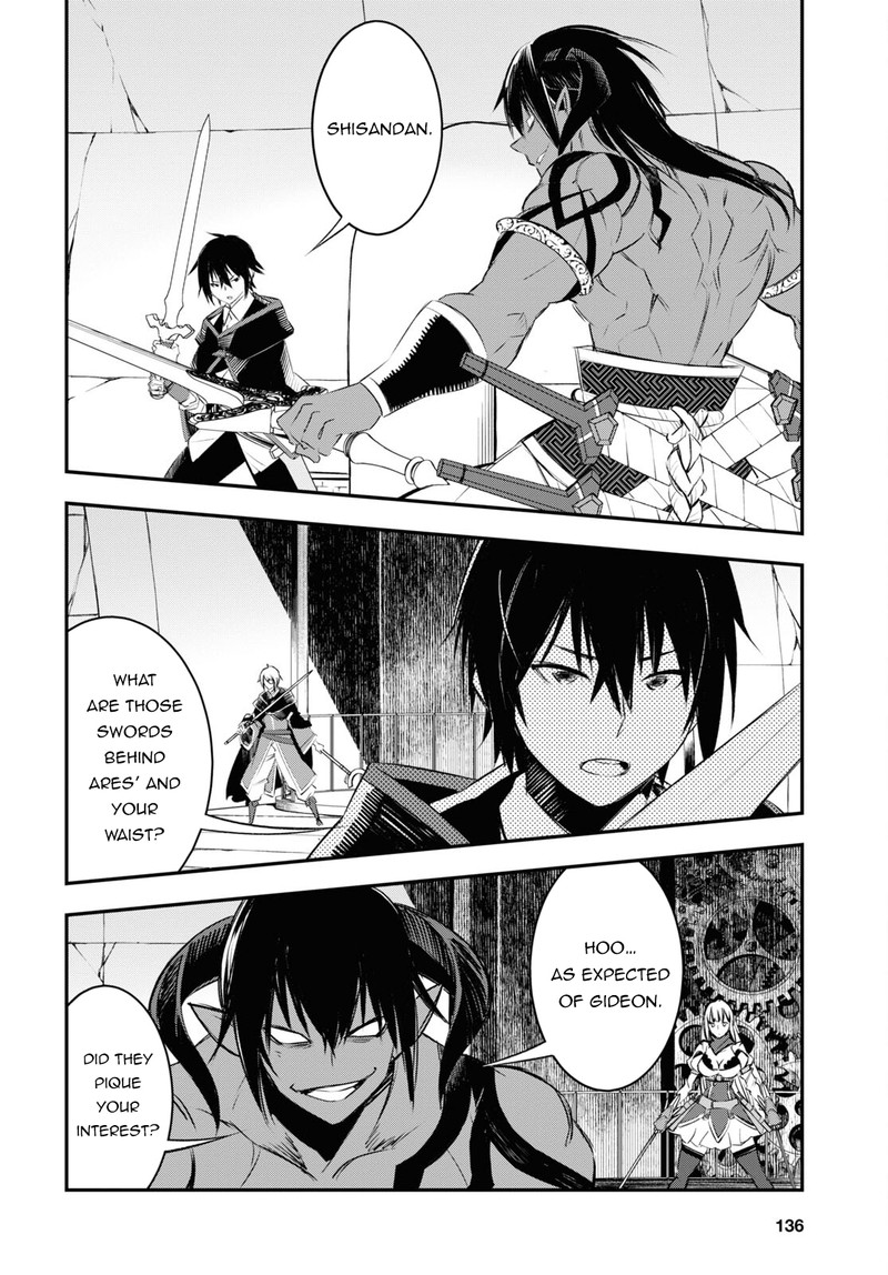 Shin No Nakama Janai To Yuusha No Party Wo Oidasareta Node 62 14