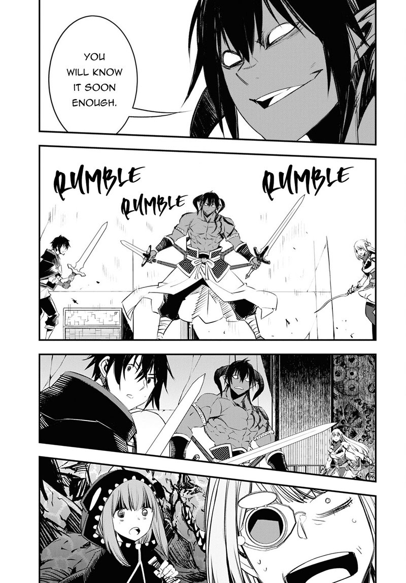 Shin No Nakama Janai To Yuusha No Party Wo Oidasareta Node 62 15