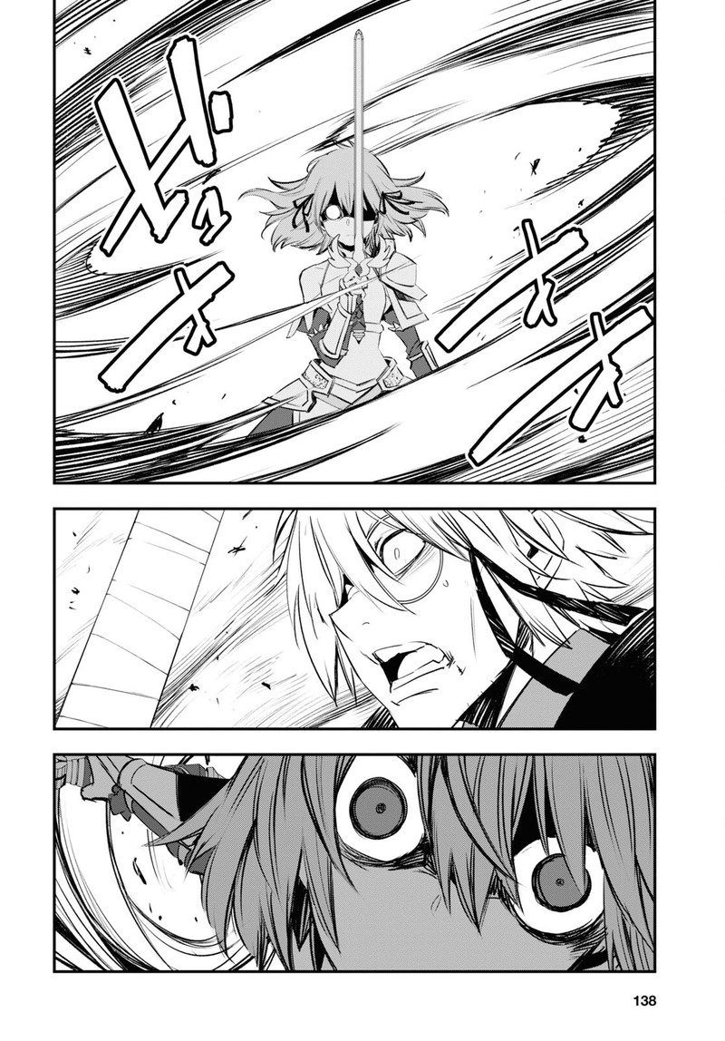 Shin No Nakama Janai To Yuusha No Party Wo Oidasareta Node 62 16