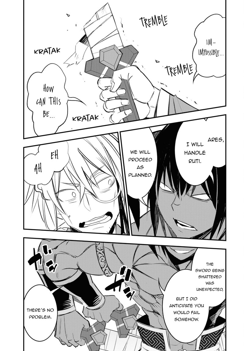 Shin No Nakama Janai To Yuusha No Party Wo Oidasareta Node 62 21