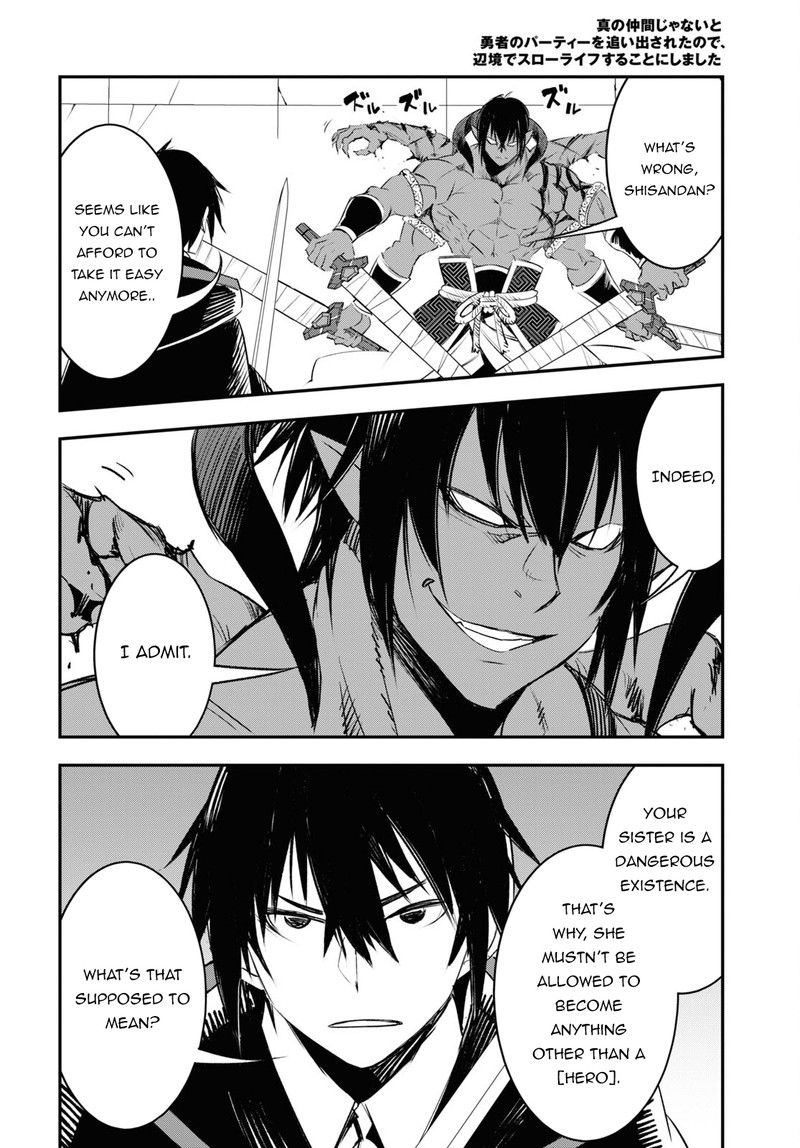 Shin No Nakama Janai To Yuusha No Party Wo Oidasareta Node 62 22