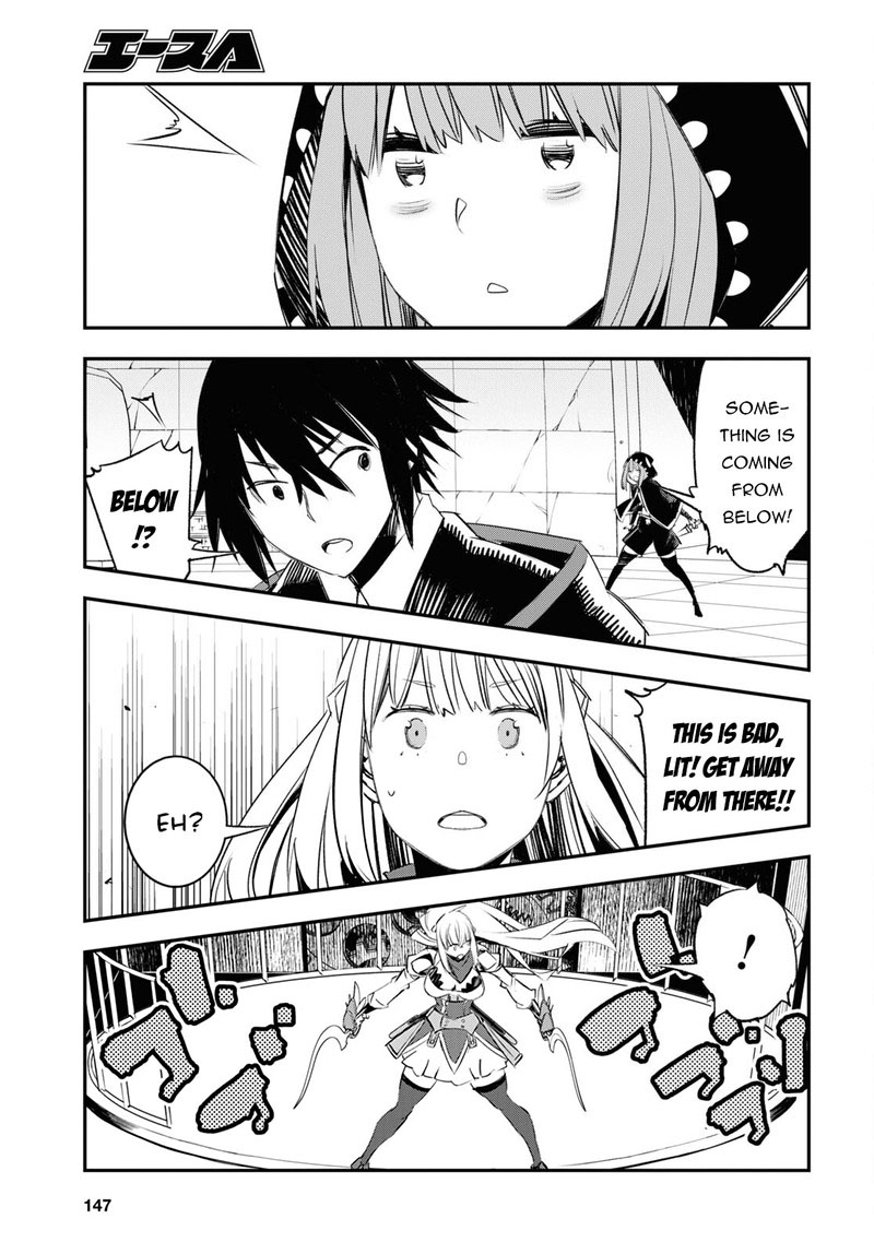 Shin No Nakama Janai To Yuusha No Party Wo Oidasareta Node 62 25