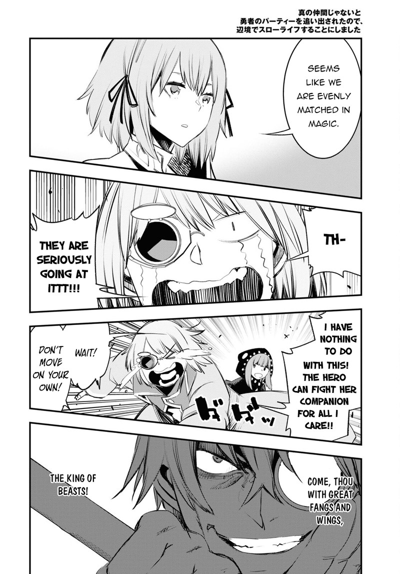 Shin No Nakama Janai To Yuusha No Party Wo Oidasareta Node 62 6