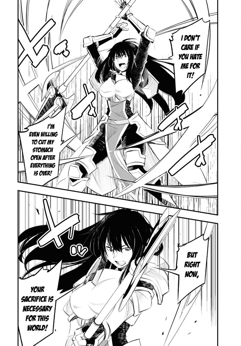 Shin No Nakama Janai To Yuusha No Party Wo Oidasareta Node 63 17