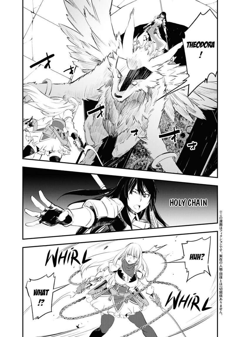 Shin No Nakama Janai To Yuusha No Party Wo Oidasareta Node 63 2
