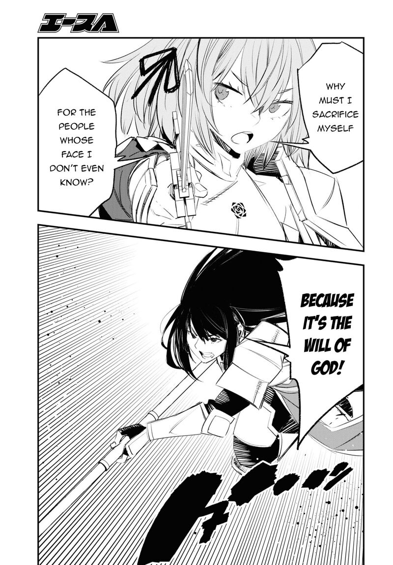 Shin No Nakama Janai To Yuusha No Party Wo Oidasareta Node 63 24