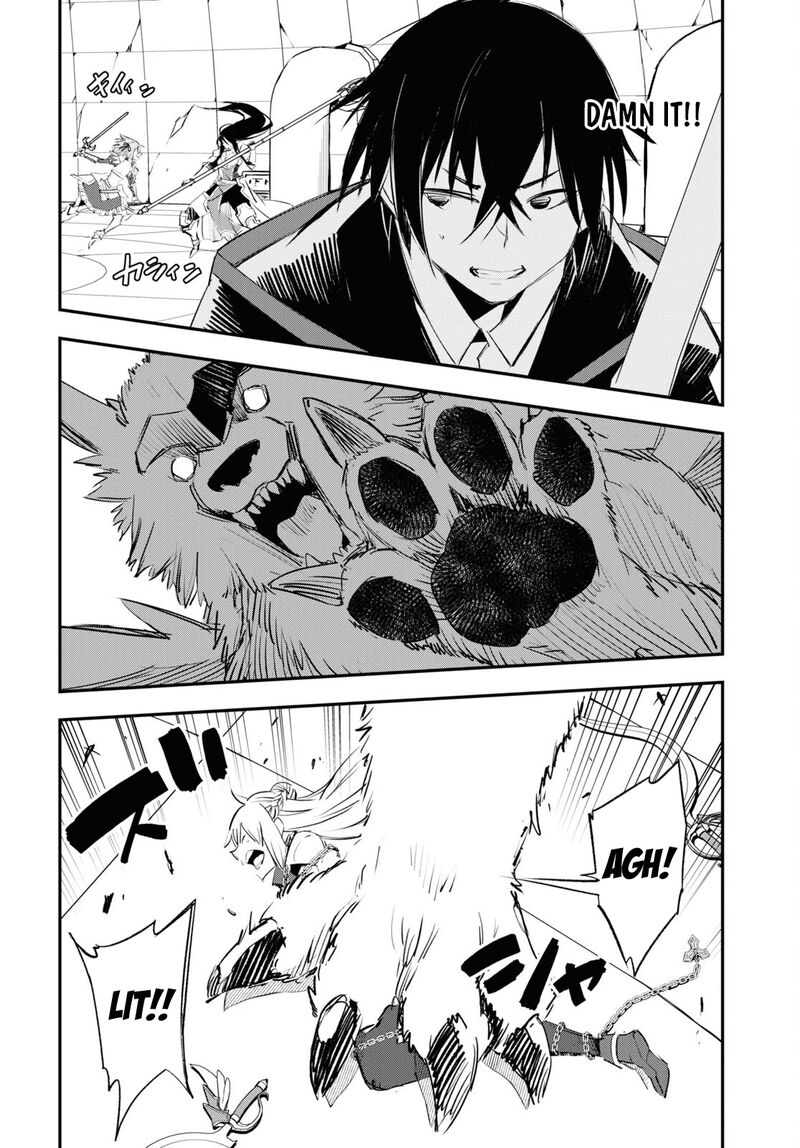 Shin No Nakama Janai To Yuusha No Party Wo Oidasareta Node 63 25