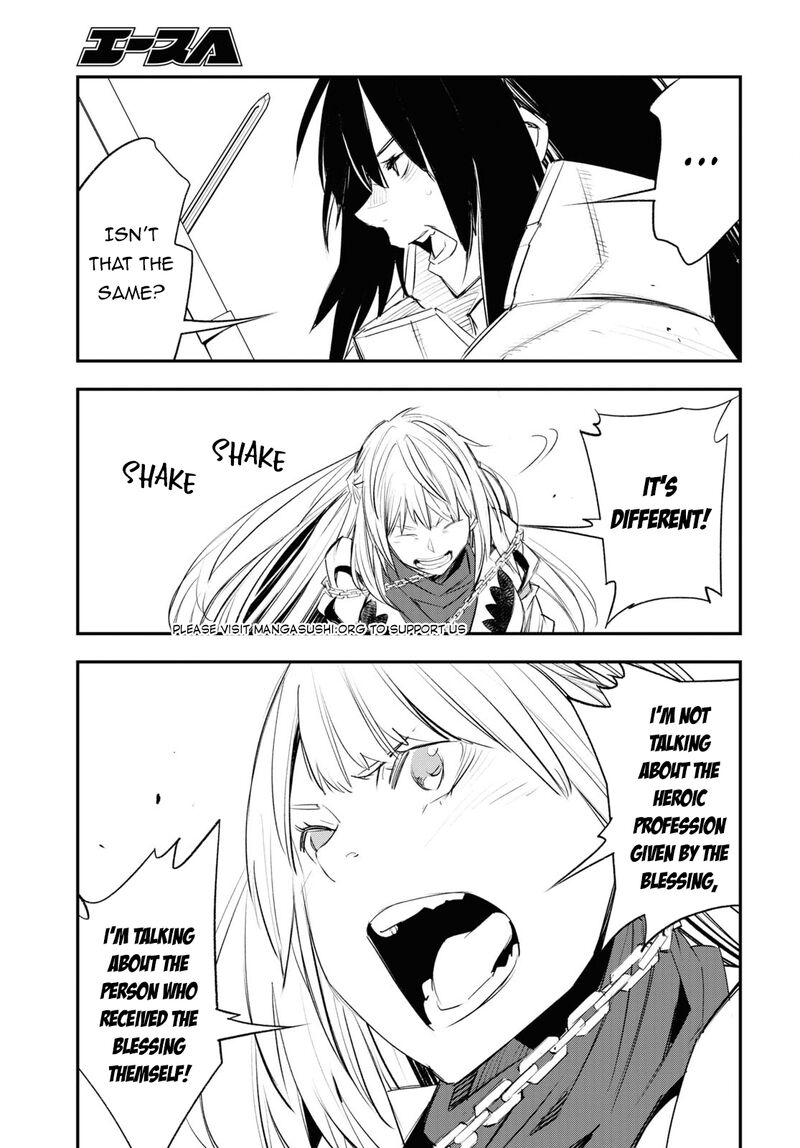 Shin No Nakama Janai To Yuusha No Party Wo Oidasareta Node 63 35