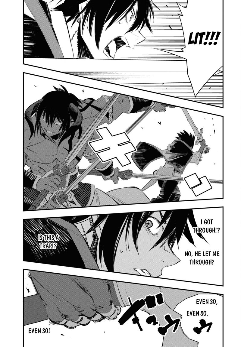 Shin No Nakama Janai To Yuusha No Party Wo Oidasareta Node 63 48