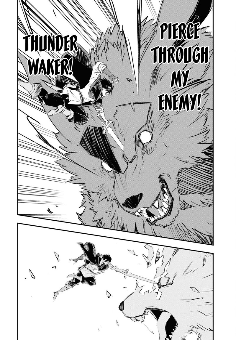 Shin No Nakama Janai To Yuusha No Party Wo Oidasareta Node 63 49