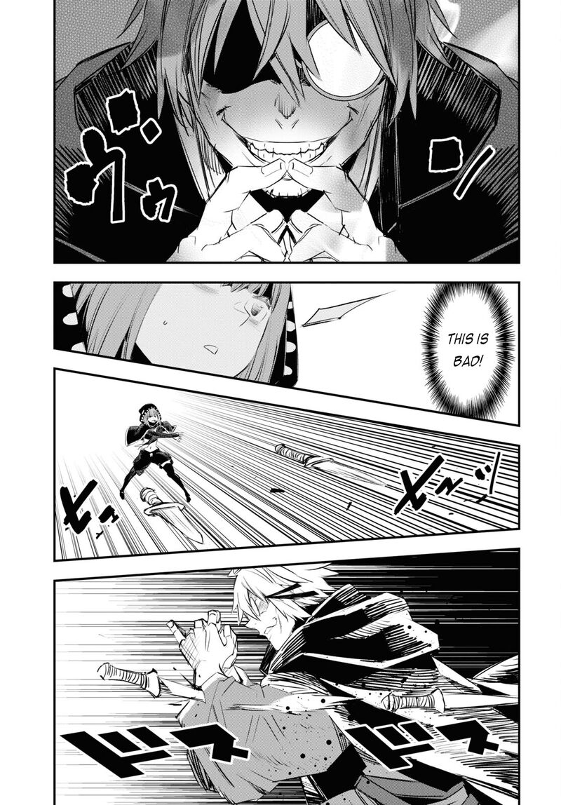 Shin No Nakama Janai To Yuusha No Party Wo Oidasareta Node 63 50