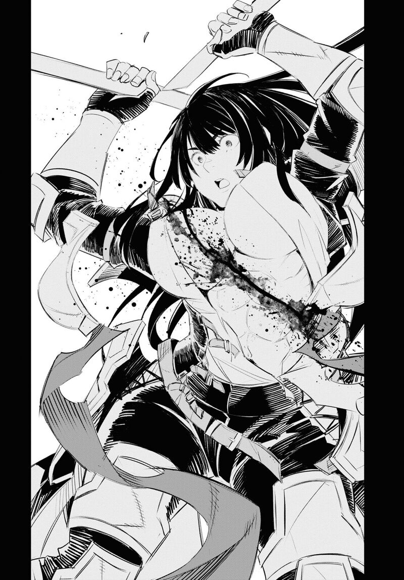 Shin No Nakama Janai To Yuusha No Party Wo Oidasareta Node 63 53
