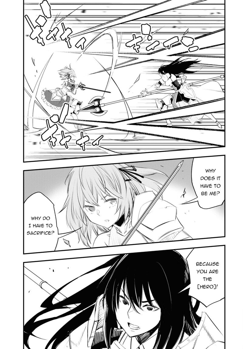 Shin No Nakama Janai To Yuusha No Party Wo Oidasareta Node 63 8