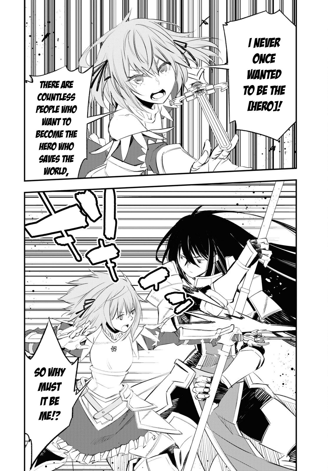 Shin No Nakama Janai To Yuusha No Party Wo Oidasareta Node 63 9