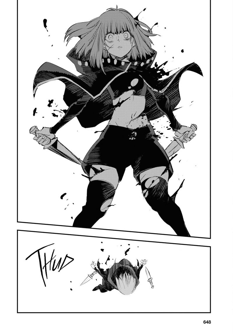 Shin No Nakama Janai To Yuusha No Party Wo Oidasareta Node 64 10