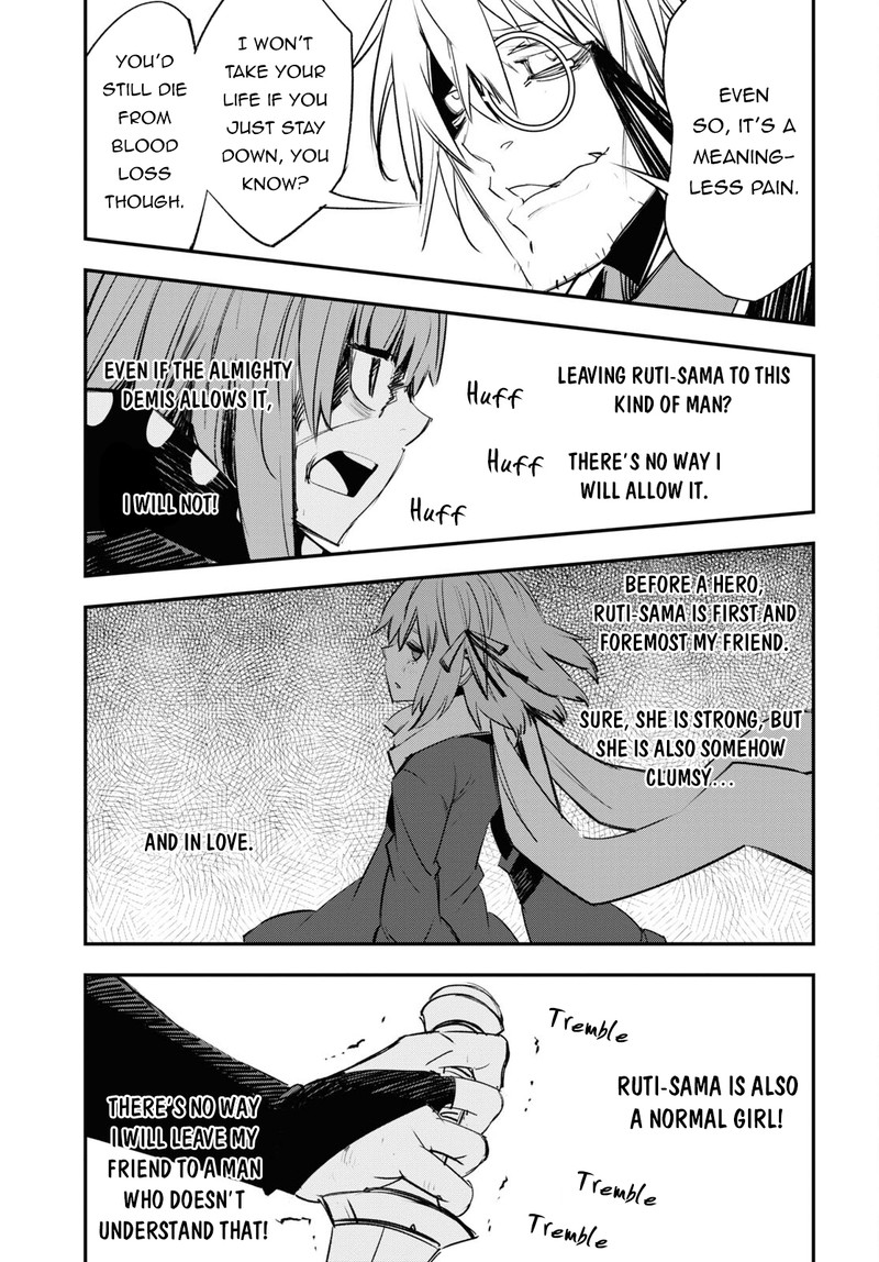 Shin No Nakama Janai To Yuusha No Party Wo Oidasareta Node 64 13
