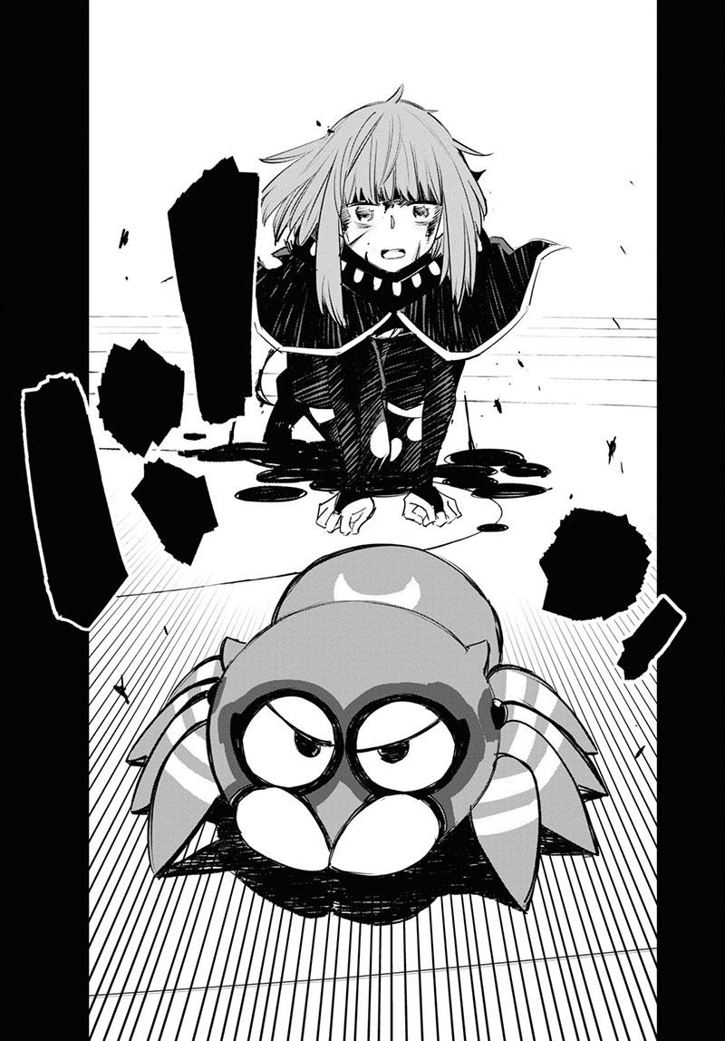 Shin No Nakama Janai To Yuusha No Party Wo Oidasareta Node 64 15