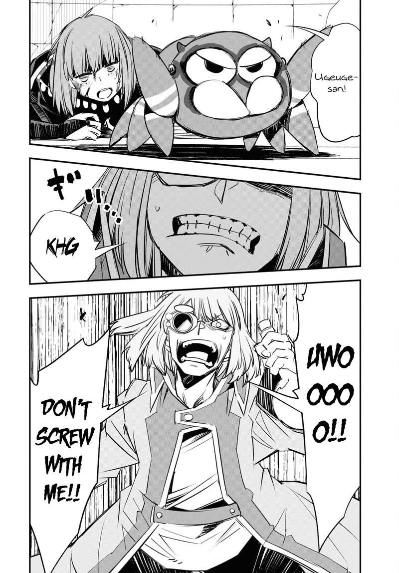 Shin No Nakama Janai To Yuusha No Party Wo Oidasareta Node 64 16