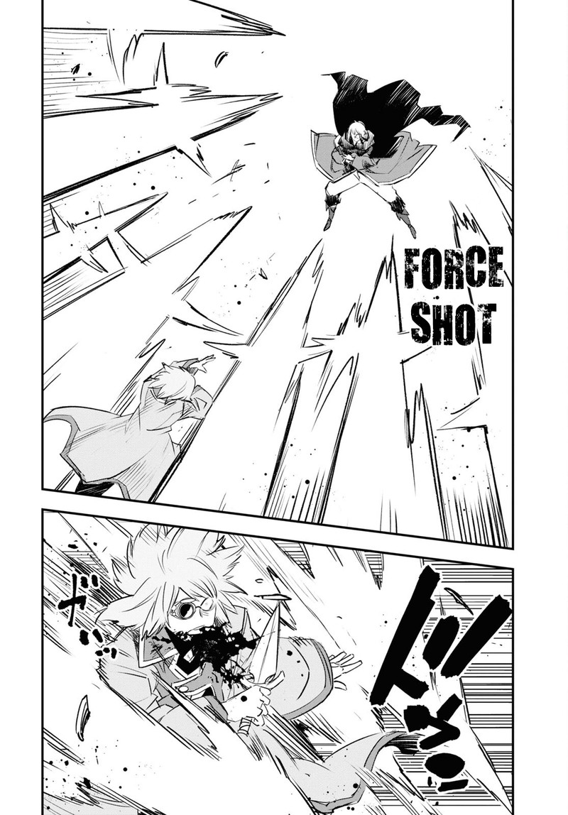 Shin No Nakama Janai To Yuusha No Party Wo Oidasareta Node 64 18